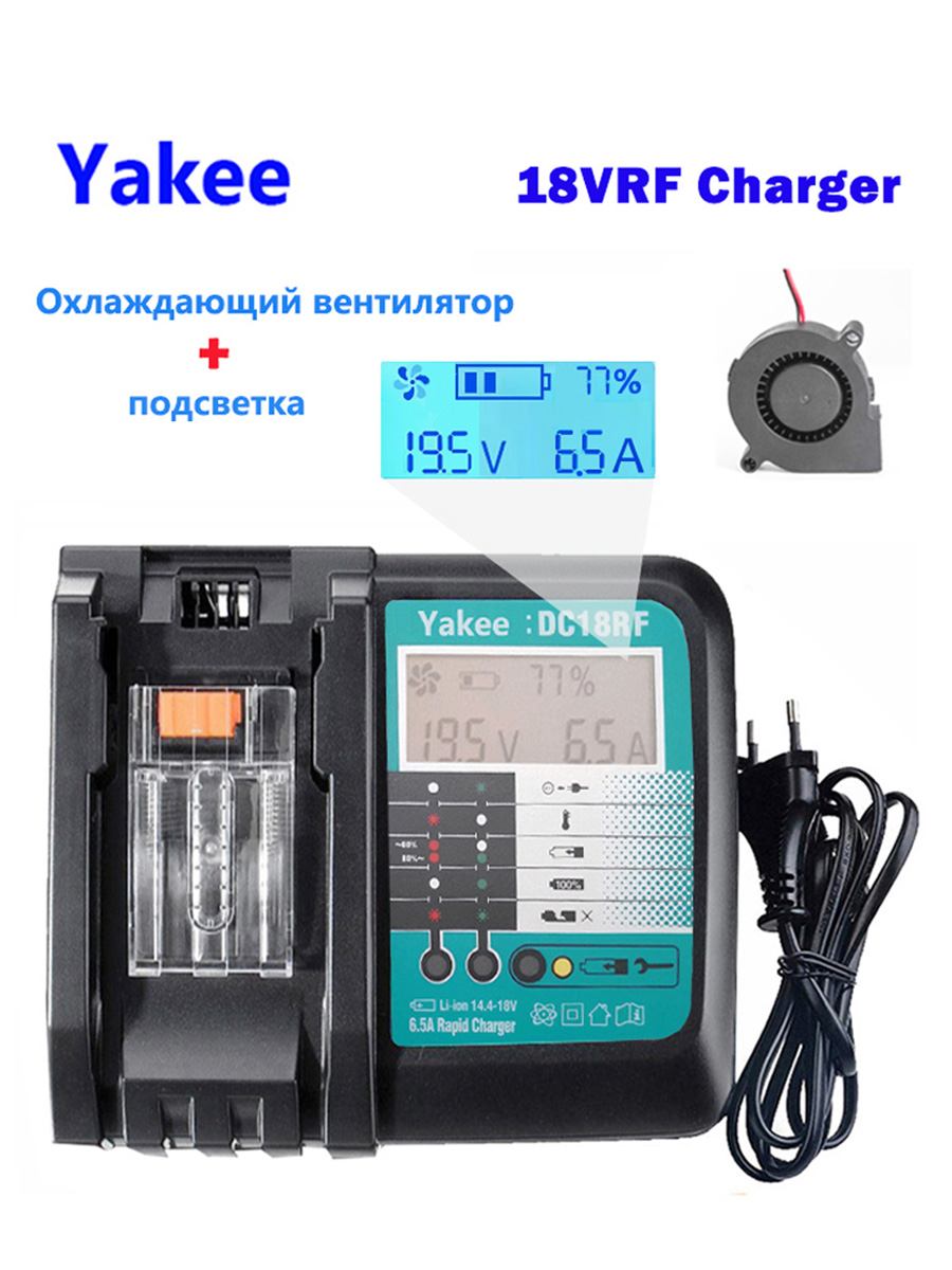 DC18RF 6A เครื่องมือไฟฟ้า 14.4 - Makita Drill Hp1640 บทวิจารณ์และราคา